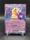 Metang