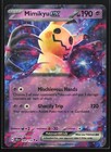 Metang