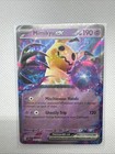 Metang