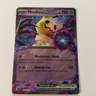 Metang