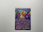 Metang