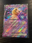 Metang