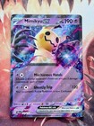Metang