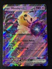 Metang