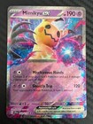 Metang
