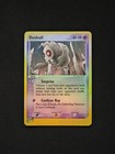 Duskull