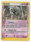 Duskull
