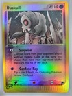 Duskull
