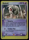 Duskull