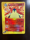 Duskull