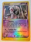 Duskull