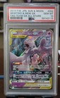 Mewtwo & Mew GX