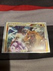 Entei & Raikou