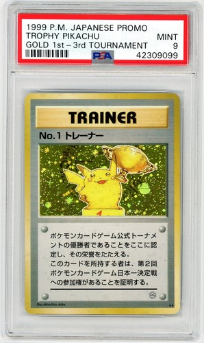 No. 1 Trophy Pikachu
