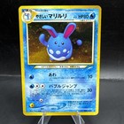 Light Azumarill