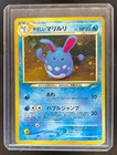 Light Azumarill