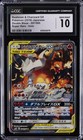 Reshiram & Charizard Tag Team GX