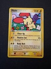 Plusle