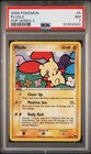 Plusle