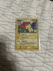 Plusle