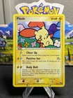 Plusle