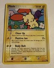 Plusle