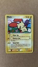 Plusle
