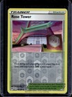 Rose Tower