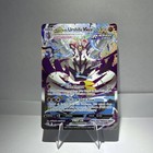 Rapid Strike Urshifu VMAX