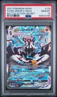 Rapid Strike Urshifu VMAX