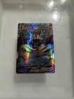 Rapid Strike Urshifu VMAX