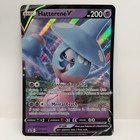 Hatterene V