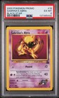 Sabrina's Abra