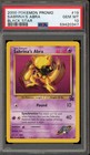 Sabrina's Abra