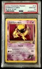Sabrina's Abra