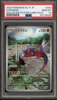 Koraidon 