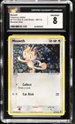 Meowth