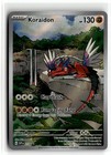 Elite Trainer Box