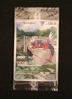 Elite Trainer Box