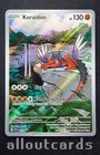 Elite Trainer Box