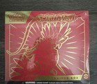 Elite Trainer Box