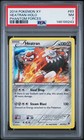 Heatran