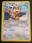 Meowth