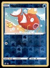 Magikarp
