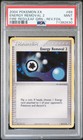 Energy Removal 2