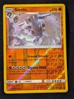 Steelix