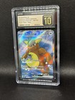 Kangaskhan EX