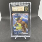 Kangaskhan EX