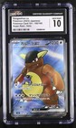 Kangaskhan EX
