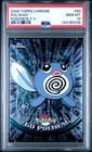 Poliwag